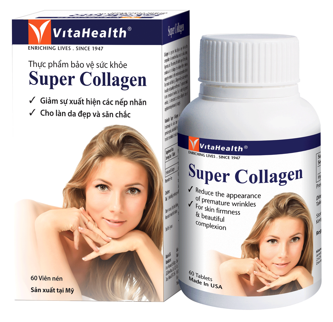 Dietary supplement VitaHealth Super Collagen | VitaHealth